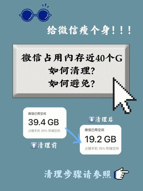 win10系统跟梦幻不算容,win10系统玩梦幻西游卡顿怎么解决