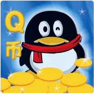 CF穿越火线：百万点券大放送，一折英雄武器，六烈龙盘龙QB等你来拿！