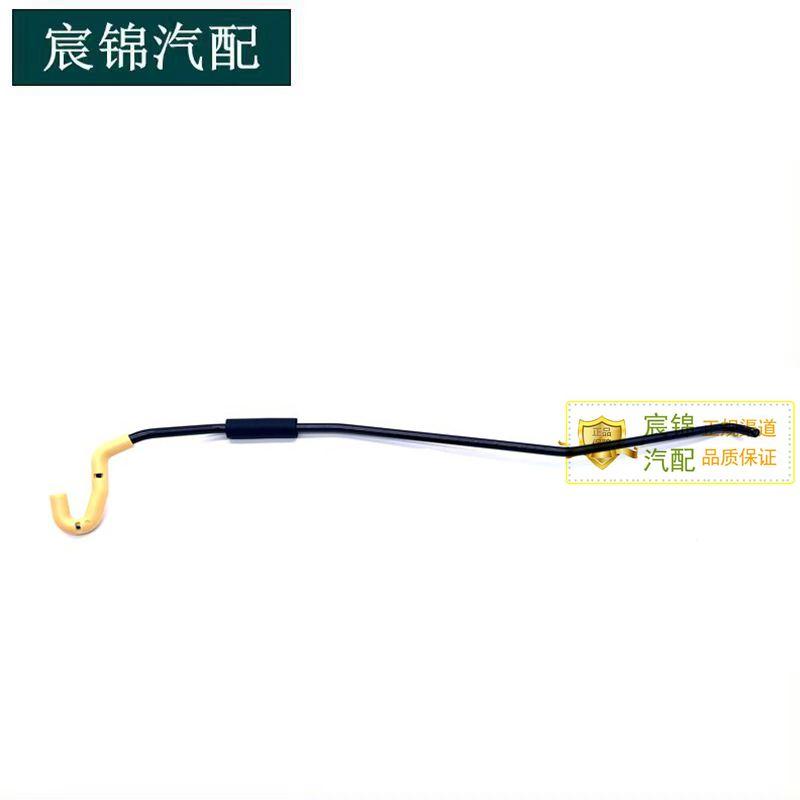 适配雪铁龙凡尔赛C5X前机盖撑杆，让你的爱车焕然一新！