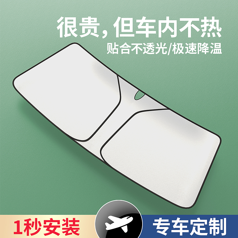 老车之友OBD S2太香了！油耗水温一目了然，车主必备神器！