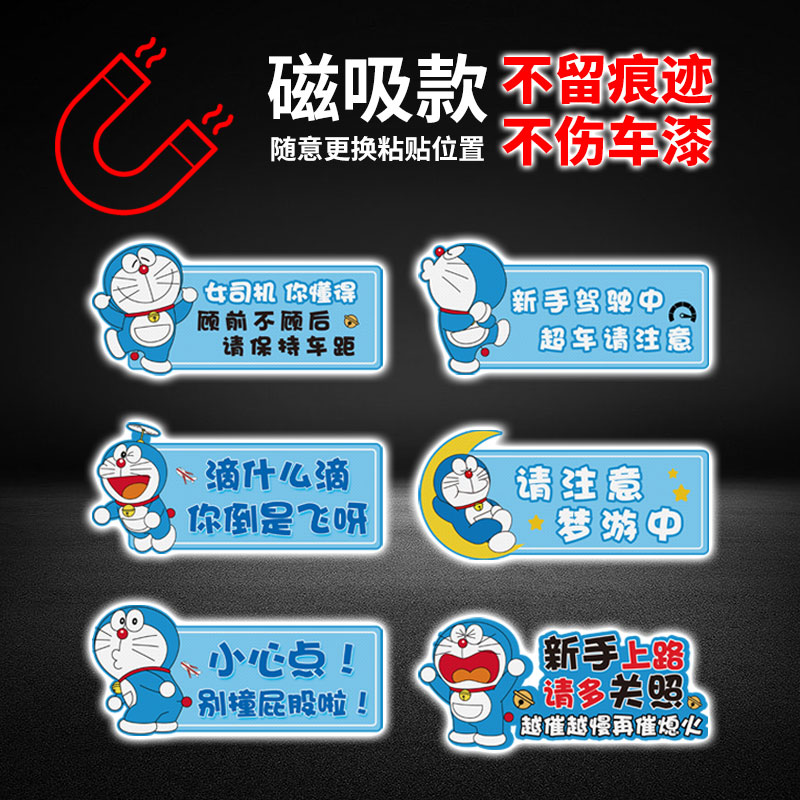 乔迁之喜可乐贴纸太绝了！新家布置神器，仪式感拉满