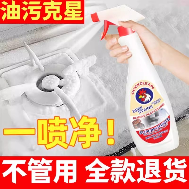 玻璃清洁剂哪个牌子好？2025年热门品牌大测评+避坑指南！
