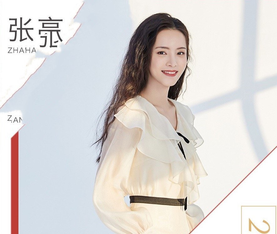 张亮亮