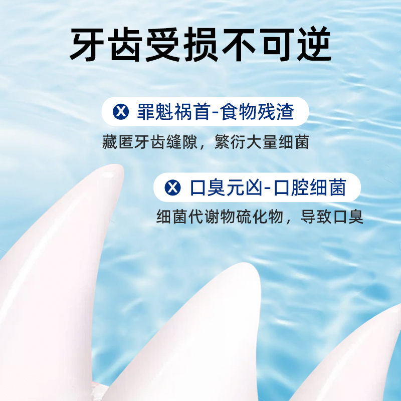 海氏海诺宠物漱口水：狗狗猫咪洁牙神器，告别口臭，拥抱清新呼吸！