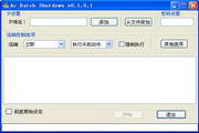 Ac Switch Off0.1.0.5