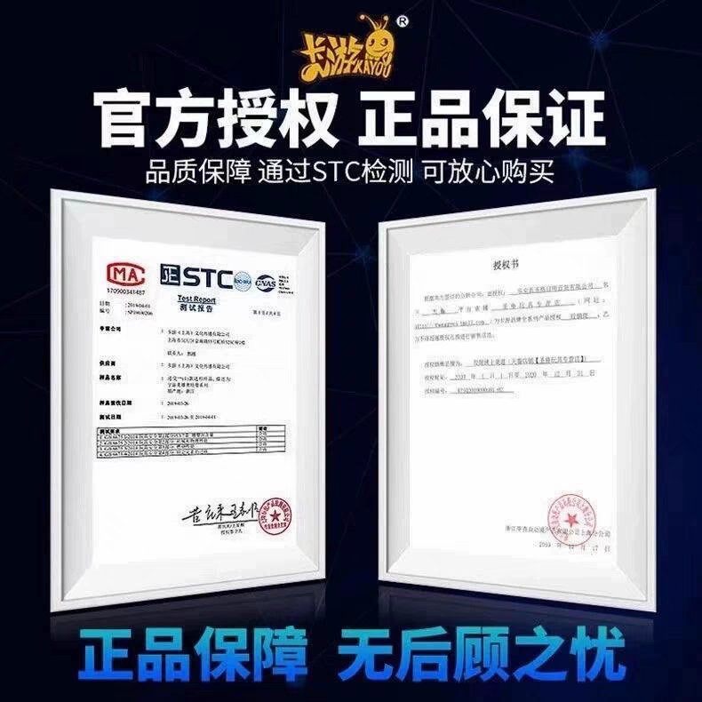 正版奥特曼卡片福袋豪华大礼包2025新年礼盒，开启你的收集之旅！