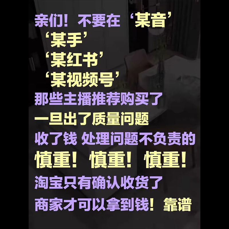 中式风格定制900x2700岩板背景墙，给家来点高级感！