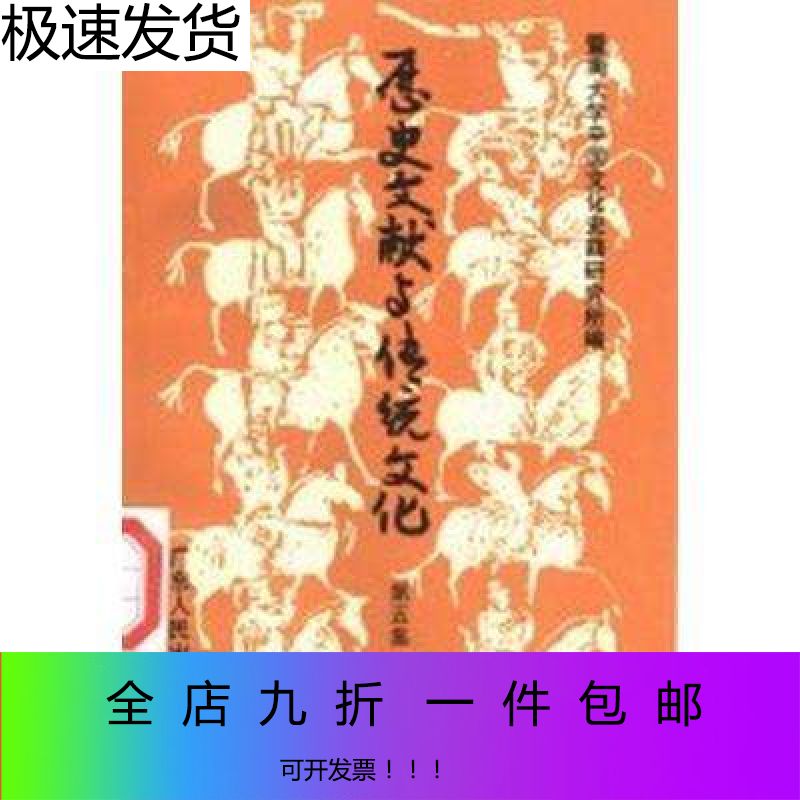 广东211大学有几所？暨南大学到底是不是211？真相来了！