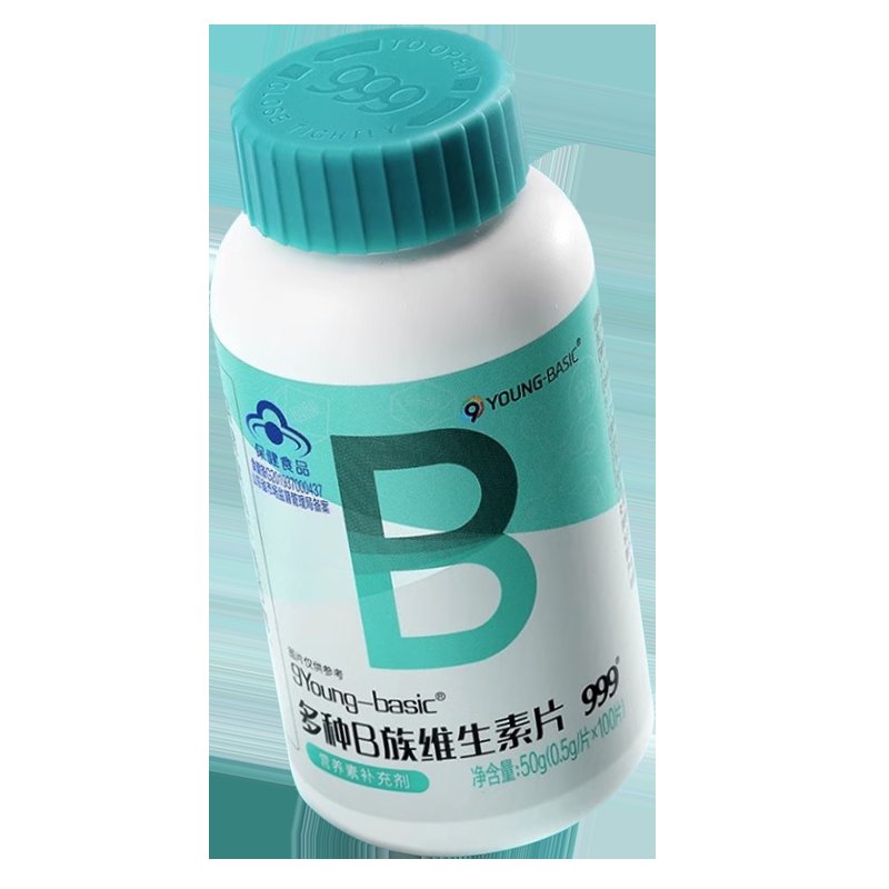 叶酸和维生素B12，绝绝子的营养搭档，小白必看的健康秘籍！