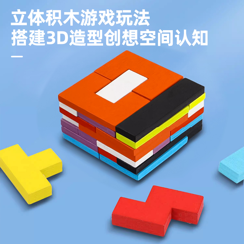 儿童益智小游戏怎么选？2025年超火的早教神器来啦！