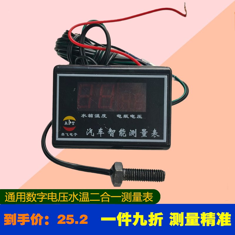 重庆康明斯QSM11船用发动机24SI 4936879：如何选择与维护你的动力心脏？