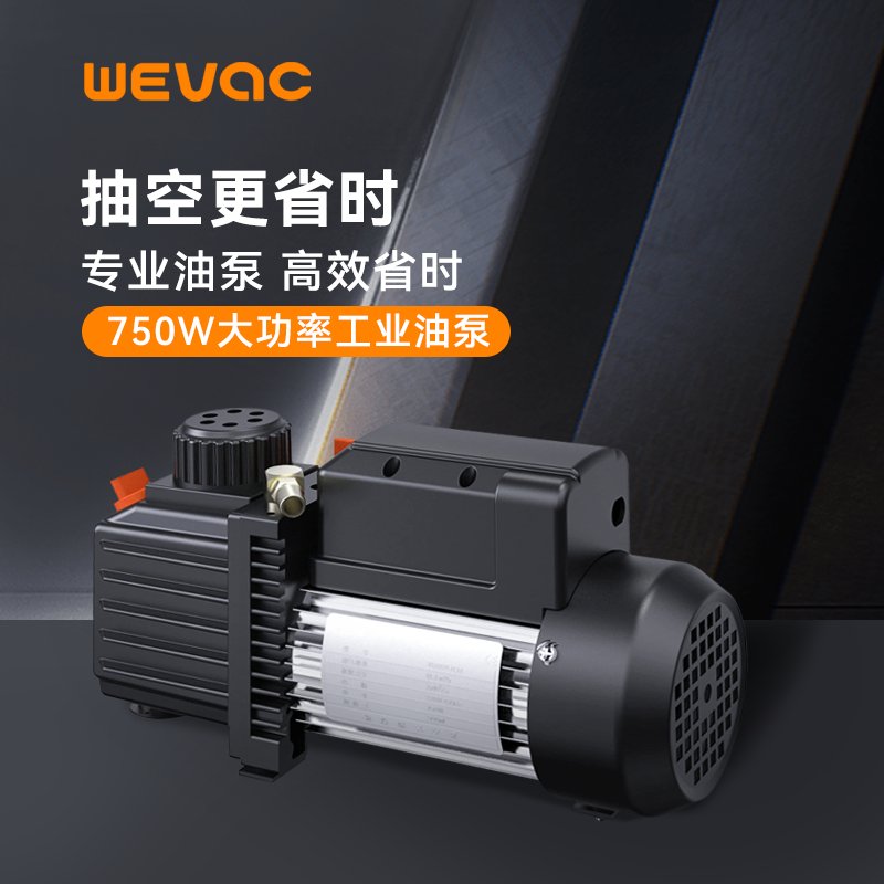真空包装机真的能救命？商用级安森真空机实测！这波不买亏大了！