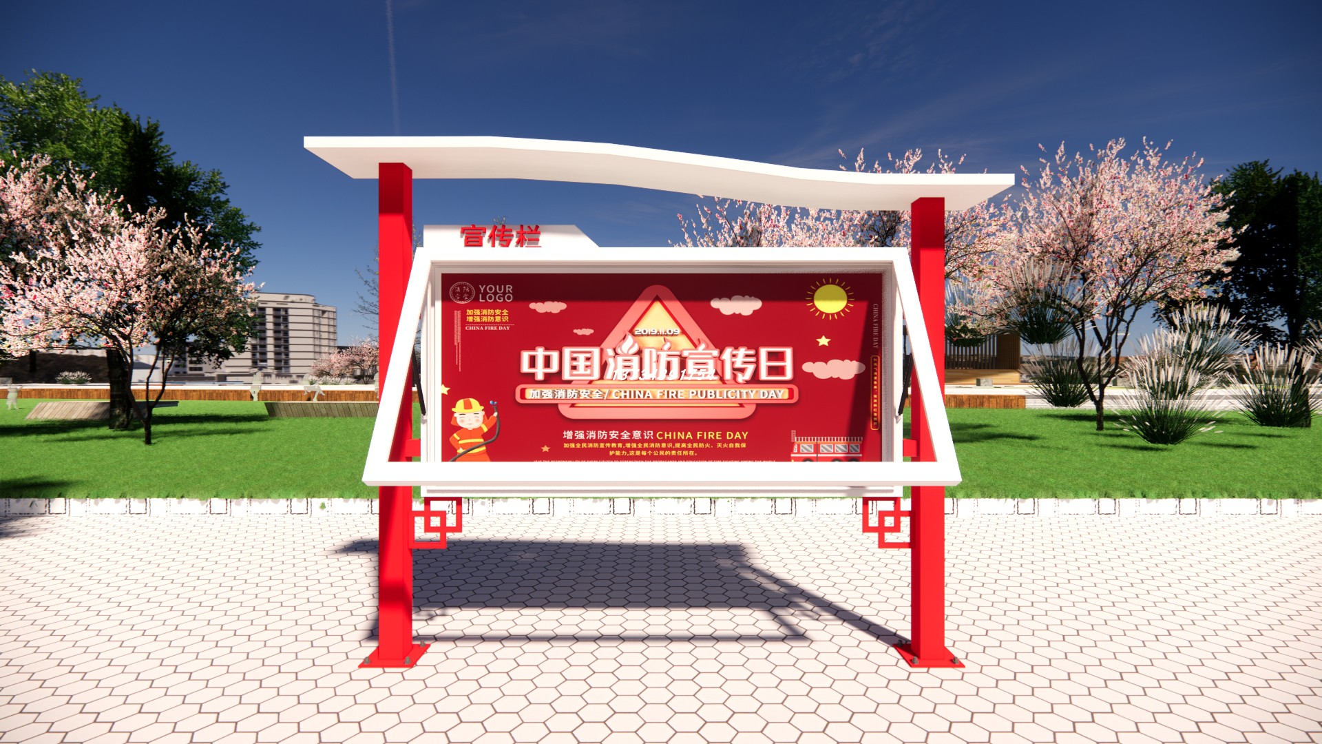 户外圆角挂墙宣传栏：创意与实用并存的公告新风尚！