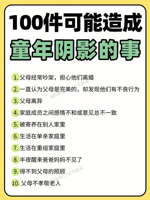 老戏骨仲星火，一生与亲情无缘,龘龖龘飝鱻麤靐飍朤淼馫譶灥靐馫