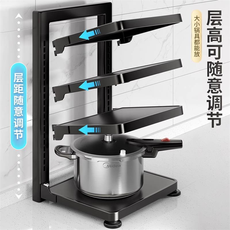 厨房神器来袭！钢制多层收纳柜，告别杂乱无章的厨房生活！️✨