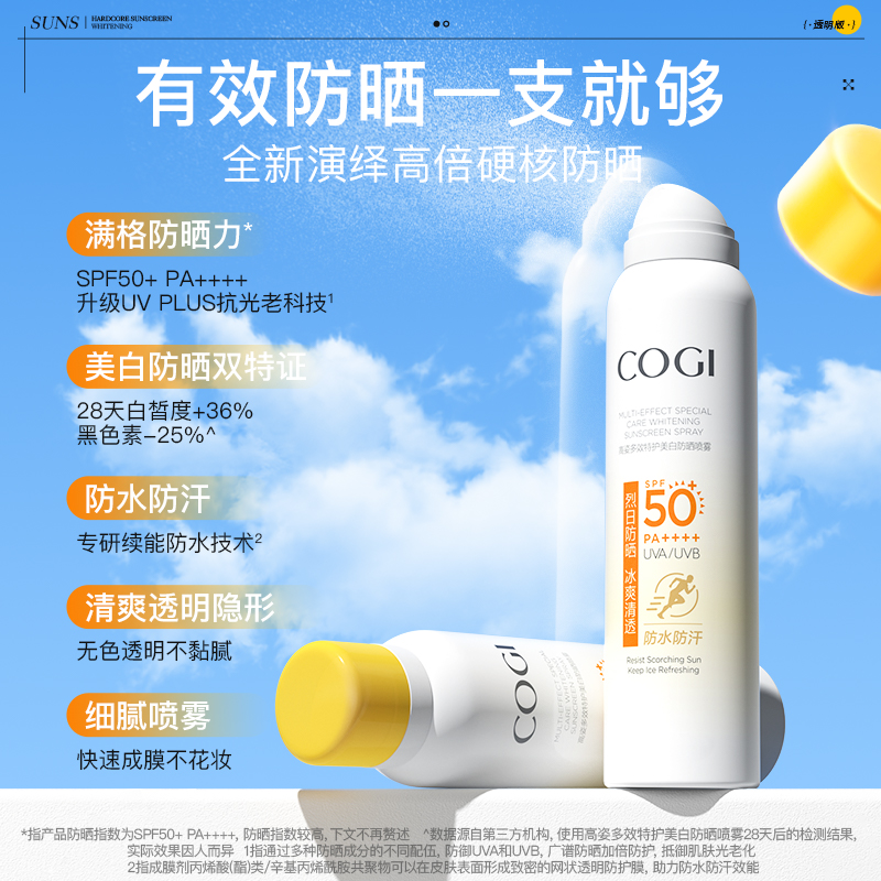 快手电脑版直播唱歌秘籍大公开！歌唱达人必备攻略来啦！
