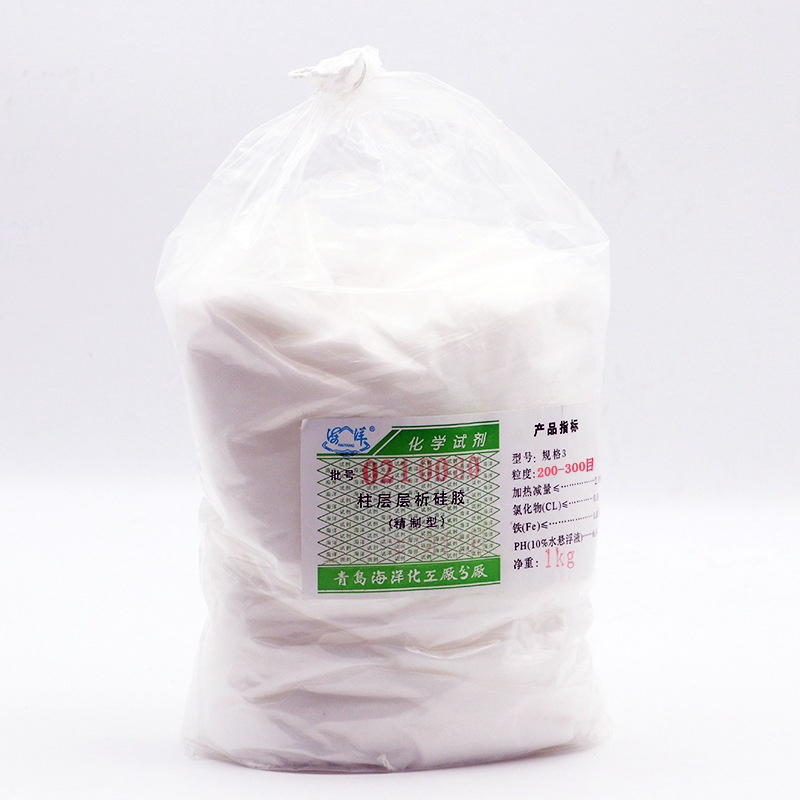 海洋柱层层析硅胶粉100/200/300/400/800/1200目！实验室必备神器，这波不冲真的亏大了！！