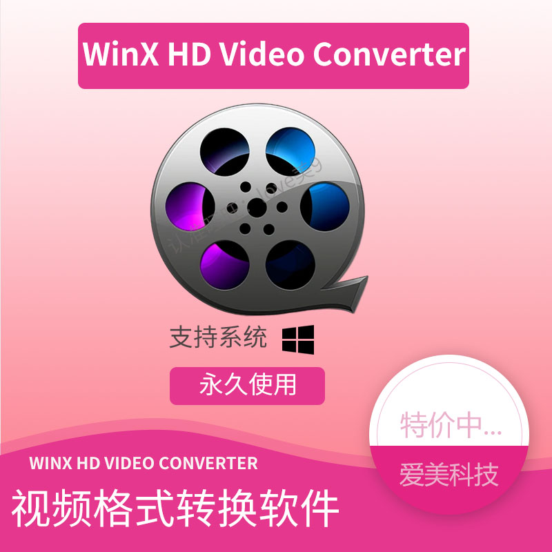 MPEG-750：乳化剂界的超级明星，解锁更多可能
