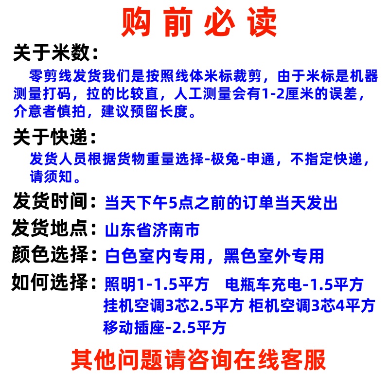 活动软管HOSAJ2 3 4-8-15 20 30 40-2-A B C D M 1 2 3：解锁家居清洁新姿势！
