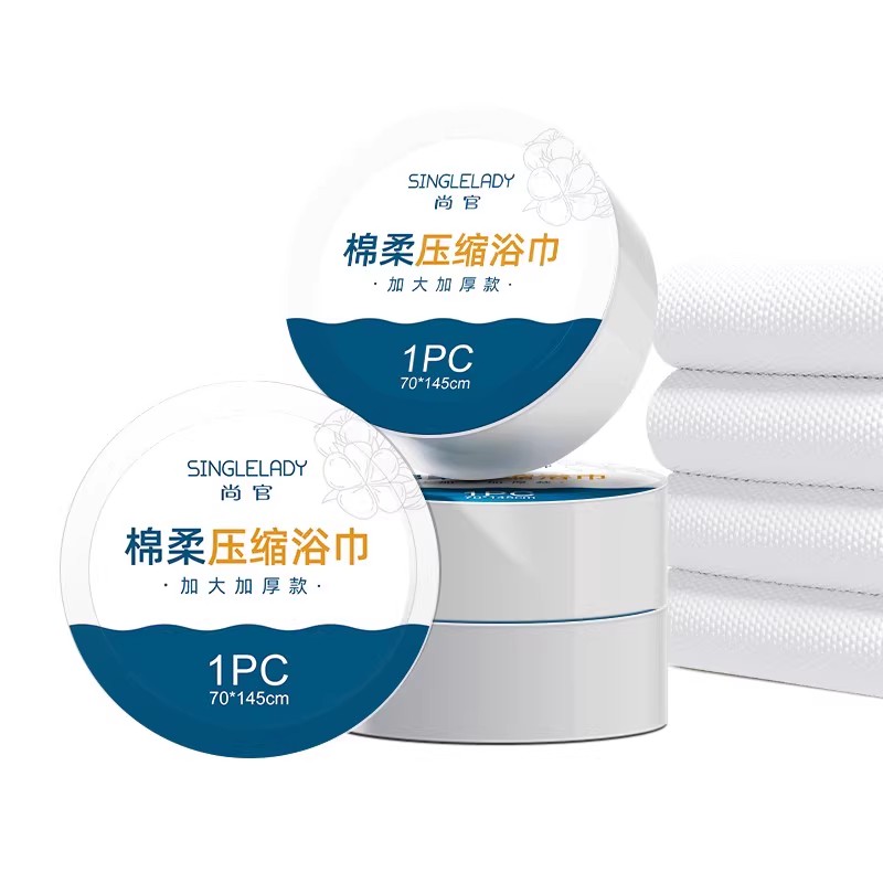 五星酒店同款毛巾，居家必备神器，让你享受奢华体验！