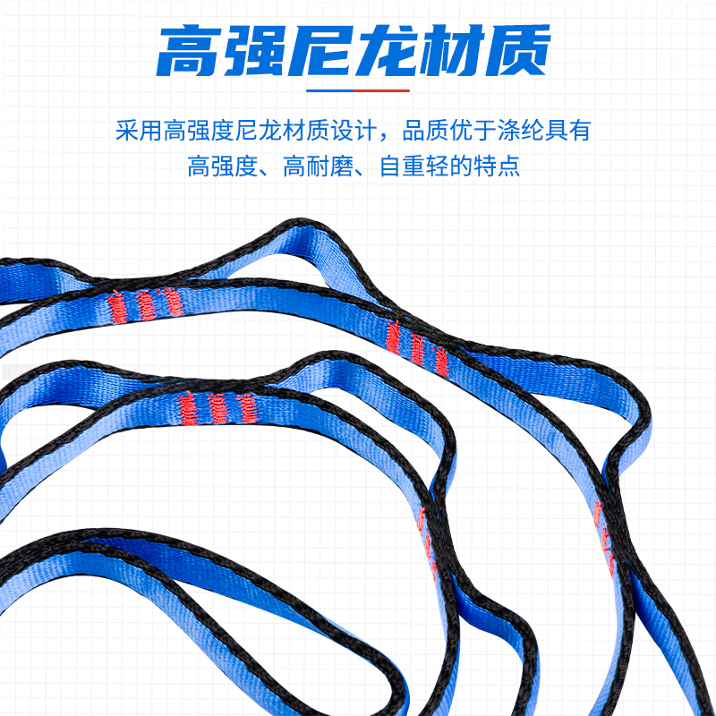 天润户外探险：如何挑选最适合你的登山攀岩速降菊绳及空中瑜伽吊床装备？