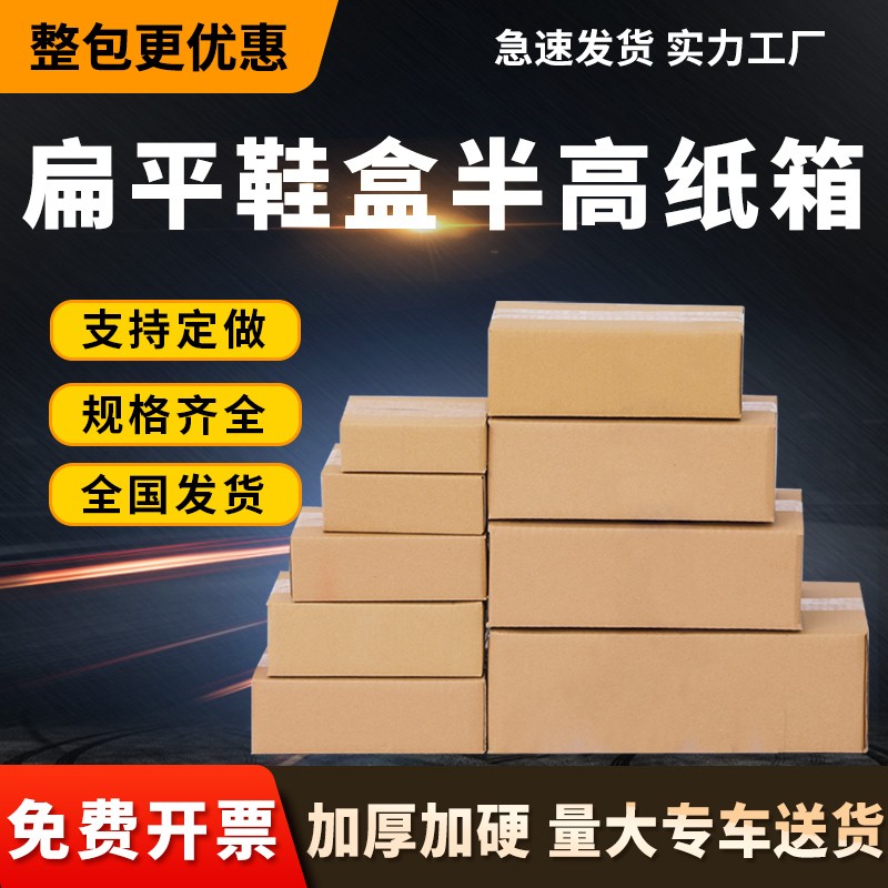 adidas十大性价比鞋推荐：你的钱包和脚都能满意的宝藏单品！