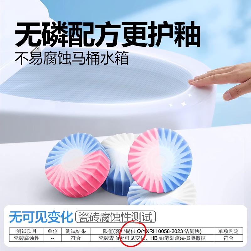 东南DX7/DX3胎压传感器：守护你的每一次出行，安全无忧！