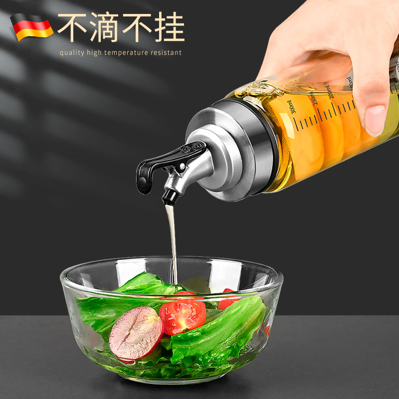 德国品质高硼硅防漏厨房油壶：告别油腻，优雅烹饪新体验！