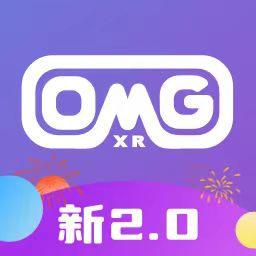 omgxr app官方版 v2.5.6 安卓版安卓版