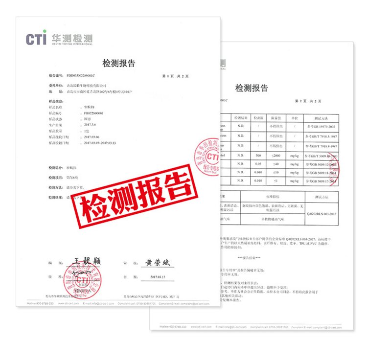 儿童防蚊手环：卡通发光驱蚊手表，守护宝贝夏日无忧！