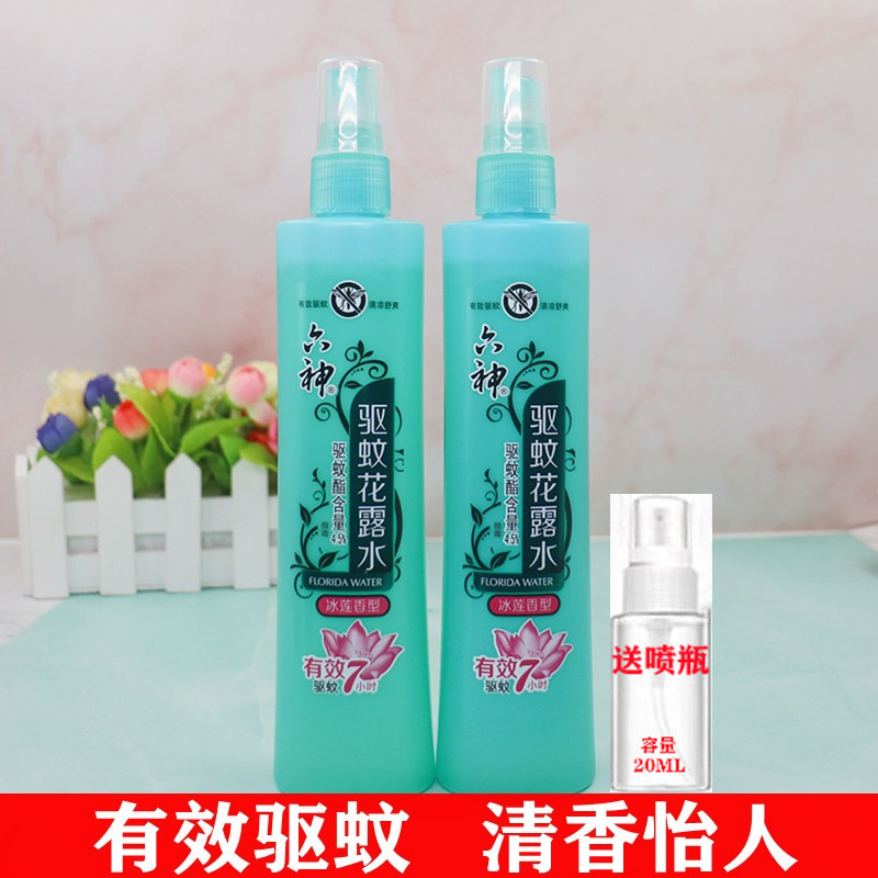 六神喷雾驱蚊花露水（冰莲香型）180ml/瓶：夏日清凉，蚊虫远离的秘密武器！