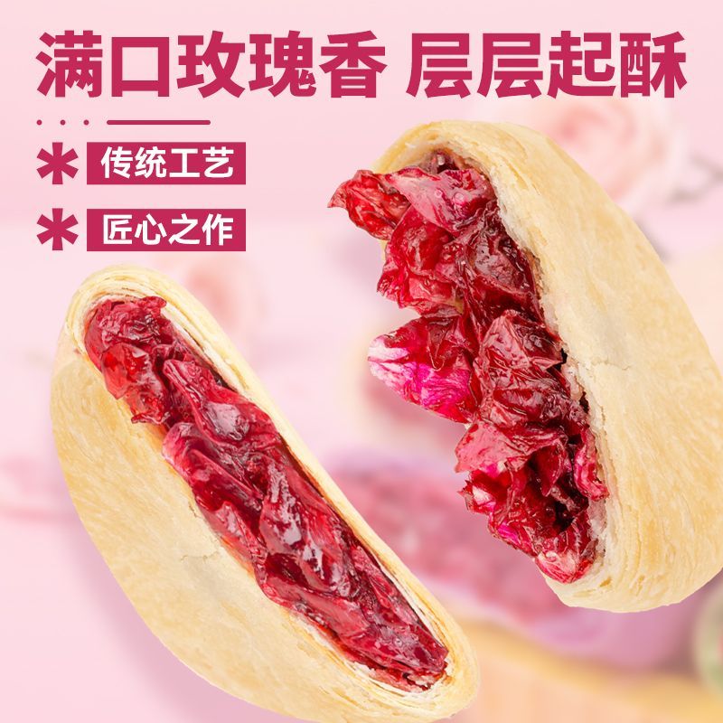 SINMAG SM-520S脆皮机：烘焙爱好者的桌面神器，轻松制作酥皮丹麦糕点的秘密武器！