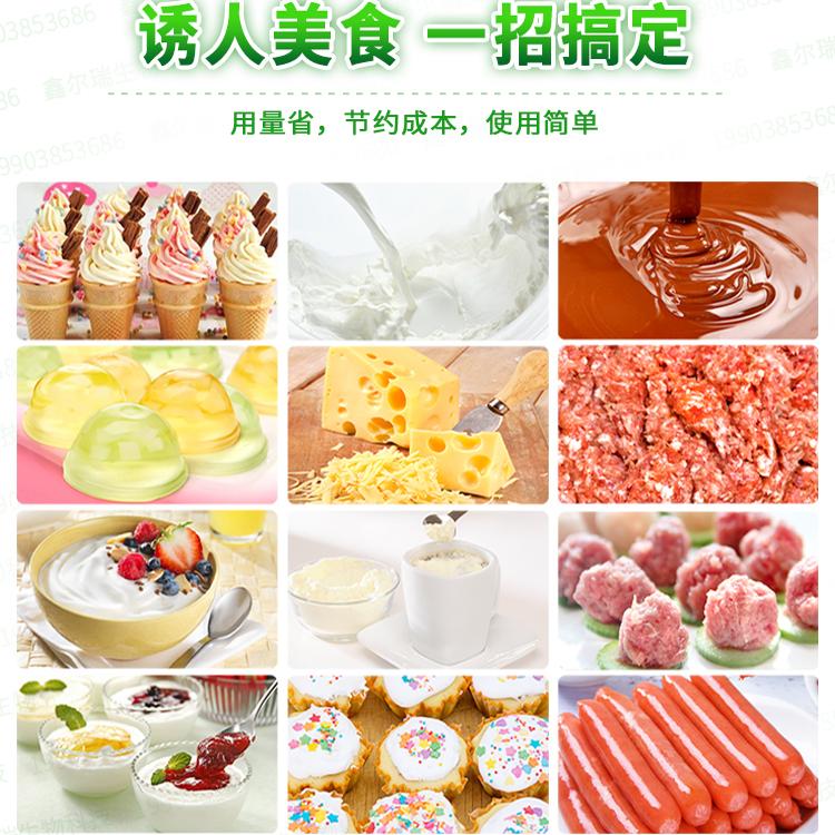 食品级葡萄糖氧化酶：饲料脱霉剂的高效守护神，揭秘高活性酶制剂的秘密！