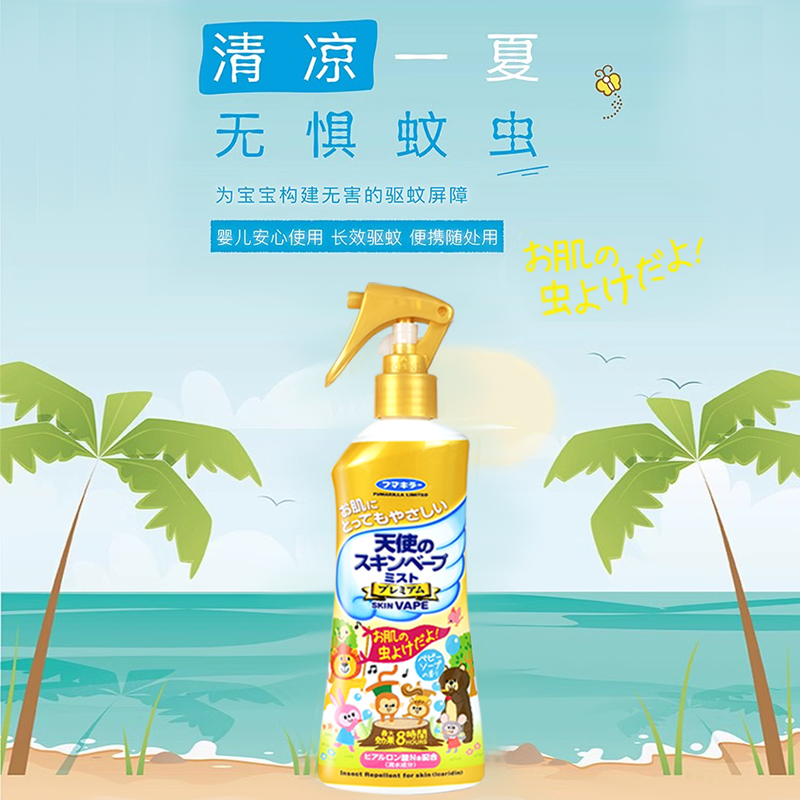孕期守护天使：最佳筛查时间揭秘，宝宝健康早知道!