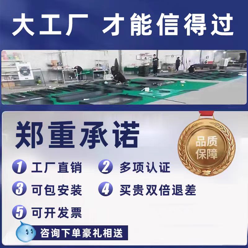 定制KTV金属模块&amp;电玩城模块灯装修设计：千层镜游乐场，深渊镜科技馆，打造沉浸式娱乐空间