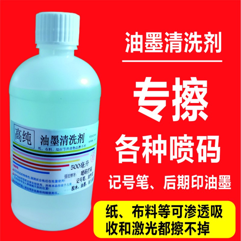 崩溃现场！文心一言APP电脑版突然罢工？解锁重启秘籍在这里！