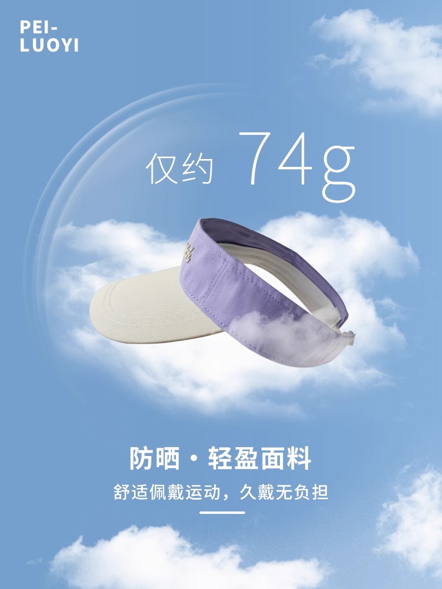 为什么Zara旗下有十大品牌？它们各自的特点是什么？