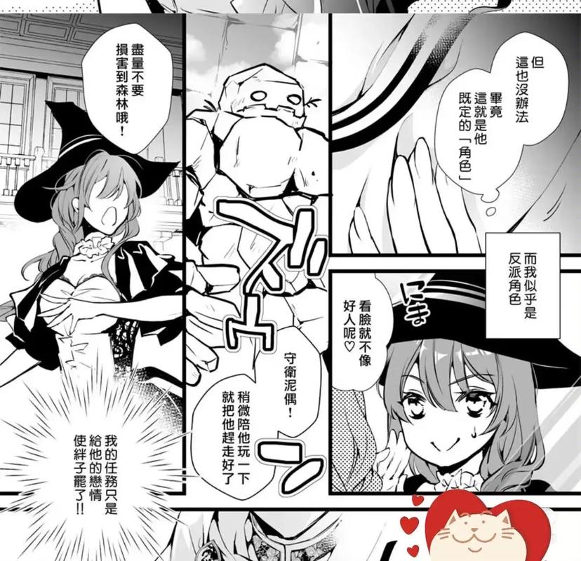 Picacg：全球漫画爱好者的聚集地，尽在掌握！