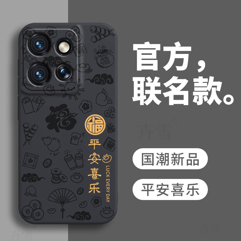 摩托罗拉G55 vs G75：两款中端手机的较量