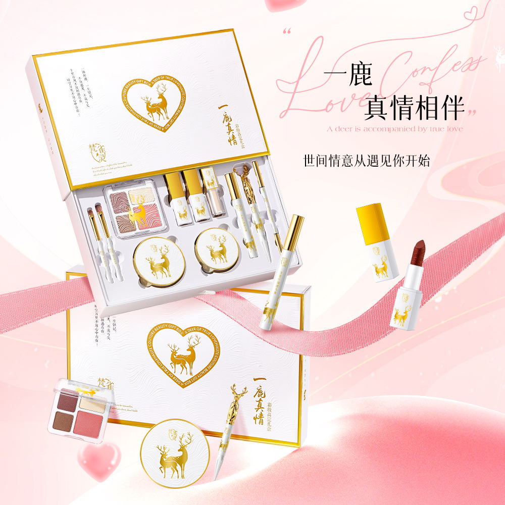 MISSROSE185色梦境天窗彩妆套盒：解锁你的美妆新视界✨