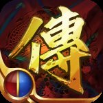超变态传奇手游一秒十刀