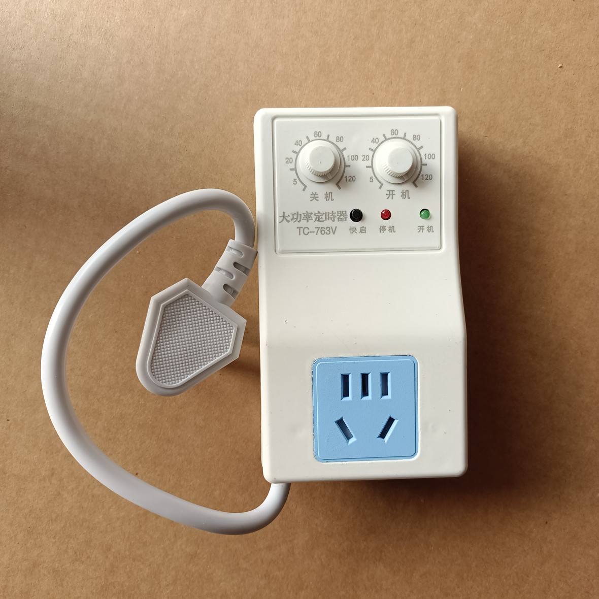 冰柜专用温控器定时器腾创TC-763V：3000W大功率，帕尼腾创电子，如何选择你的理想温控神器？