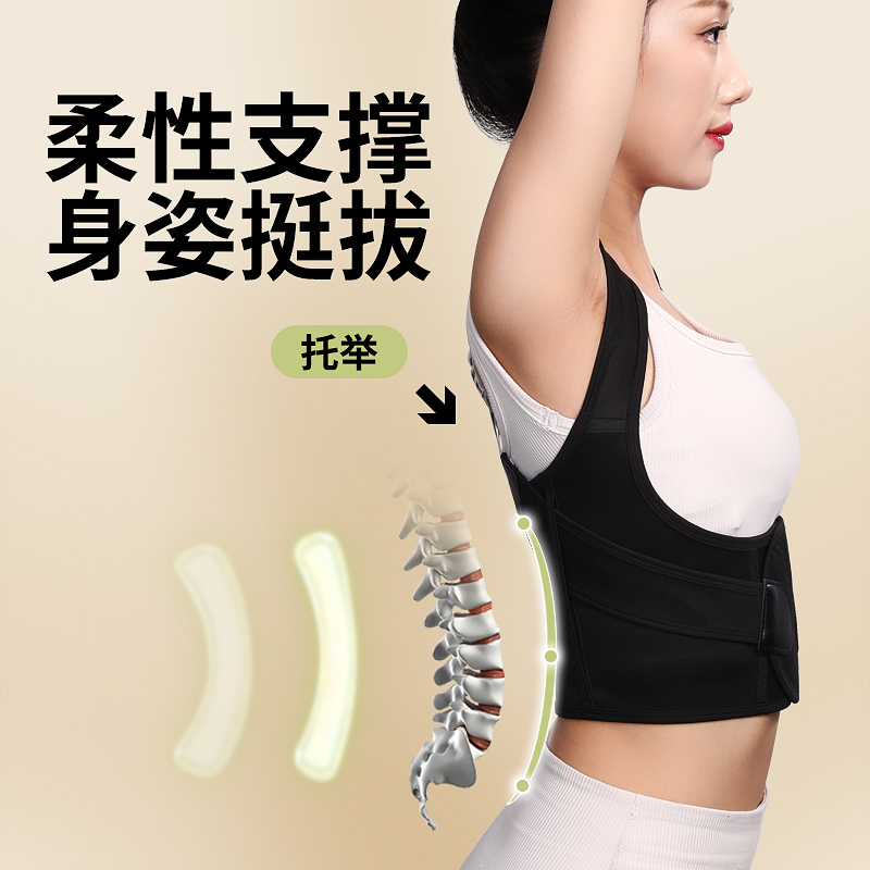 胎儿体重计算公式大揭秘，准妈妈们快来看！