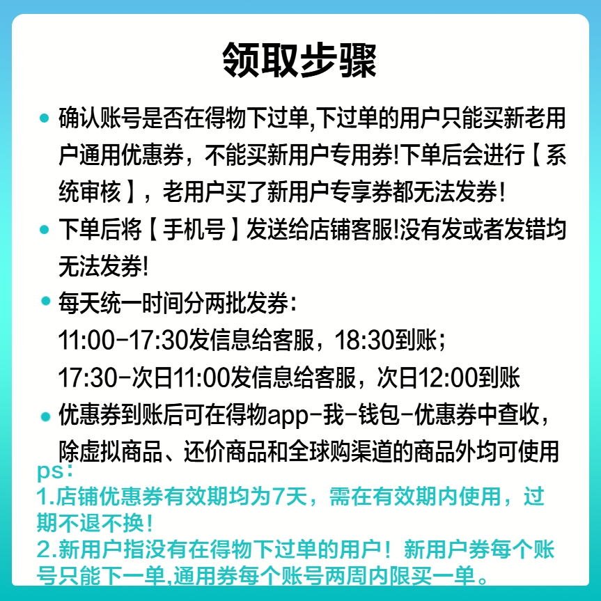 双11战报发布！这数据太炸裂，你真的没买错？