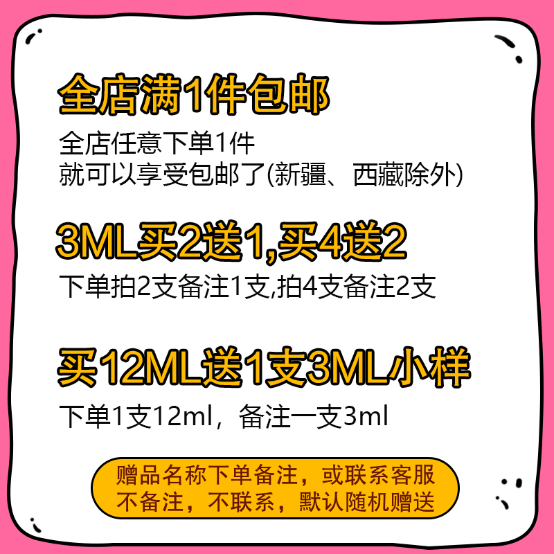 罗意威和LV有什么区别？