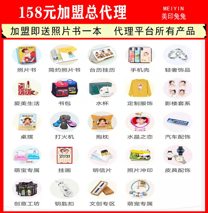 淘宝手机APP怎么开店卖货？新手开店攻略来啦！