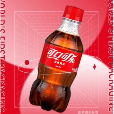 fizzy pop meets catchy tunes: The Ultimate Guide to Pepsi Song Hits! 碳酸快乐与音乐碰撞