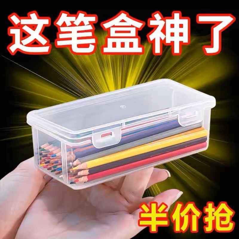 全新3枚/盒进口透明钻石针：音质升级，音乐发烧友的必备神器！