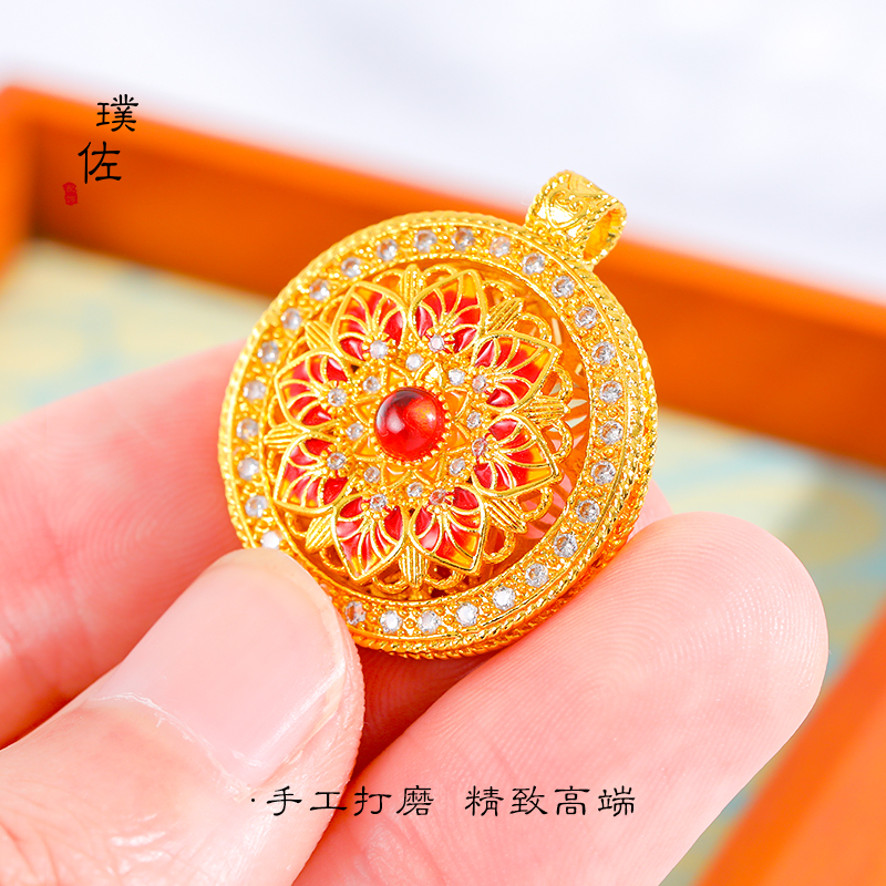 阿富汗玉藕粉太阳花吊坠！花开富贵太美了！这波不买亏死！