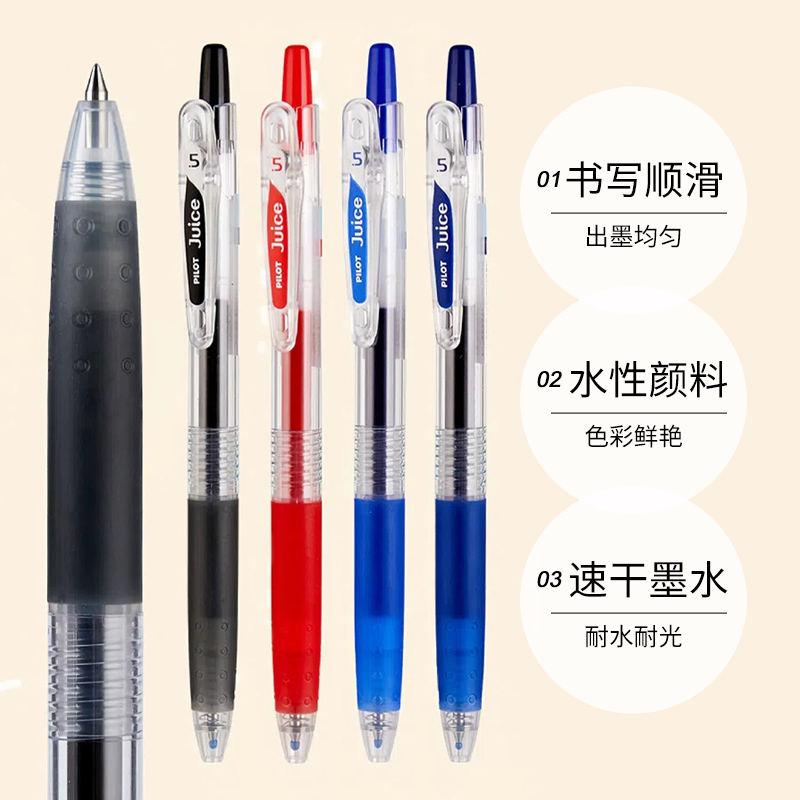 泰国杰乐走秀，时尚界的新星是如何征服全球的？暹罗风情，魅力无限!